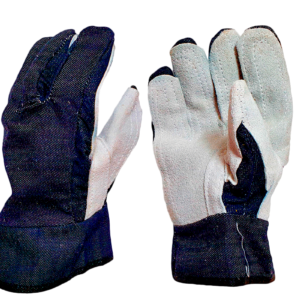 Guantes de Jean y Carnaza